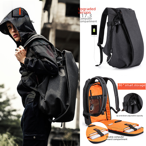 Cool Casual Men's Backpack - Multifunctional Travel Bag