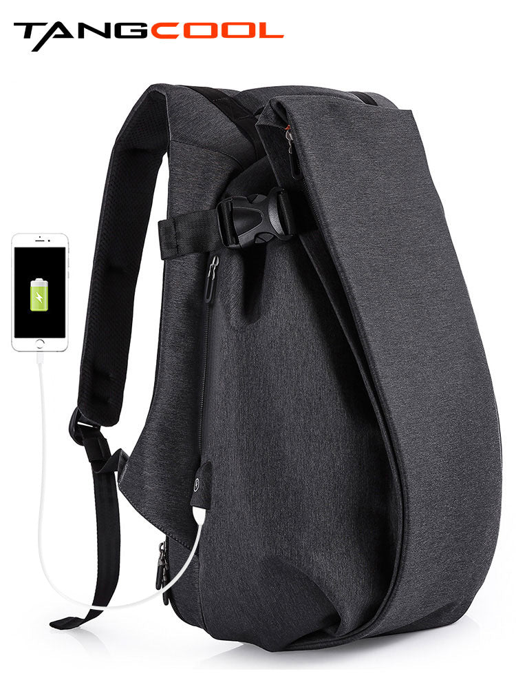 Cool Casual Men's Backpack - Multifunctional Travel Bag